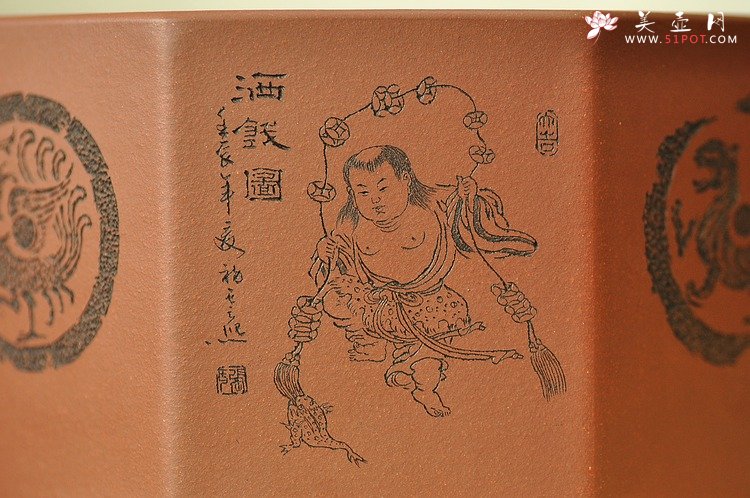 紫砂壶图片：八方水洗 收藏品 只供欣赏 - 宜兴紫砂壶网