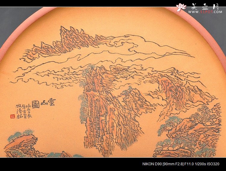 紫砂壶图片：山水味道     朱牧清作品 紫砂泥料上色 云山图 40cm - 宜兴紫砂壶网