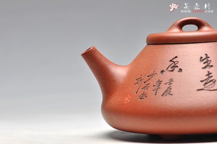 紫砂壶图片：精品  骨肉均挺 全手子冶石瓢 最新力作 - 宜兴紫砂壶网