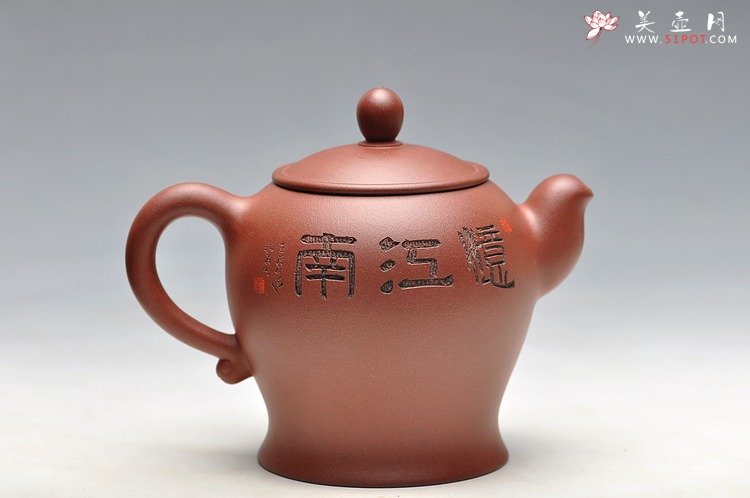 紫砂壶图片：亭亭玉立 娇俏灵动 谭华斌新作  忆江南 - 宜兴紫砂壶网