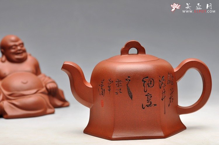 紫砂壶图片： 鲍志强高徒 历上清装饰 方鈡 优质底槽青 - 宜兴紫砂壶网