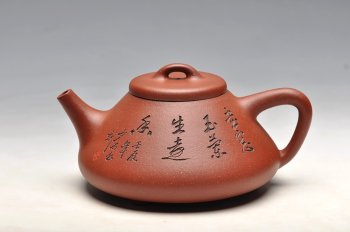 紫砂壶图片：精品  骨肉均挺 全手子冶石瓢 最新力作 - 宜兴紫砂壶网