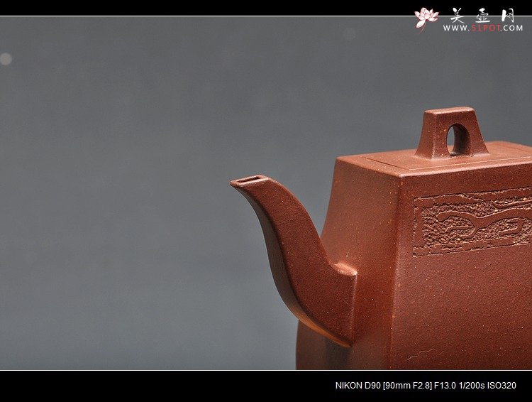 紫砂壶图片：神骏飘逸 气度非凡 全手工方中云壶 珍藏佳品 - 宜兴紫砂壶网