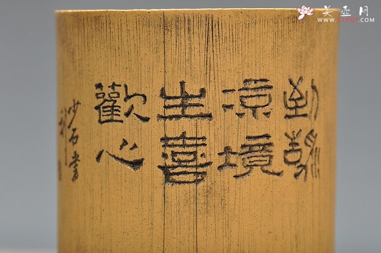 紫砂壶图片：淸韵 全手竹节笔筒  张听刚装饰 耐品雅趣 3式 - 宜兴紫砂壶网