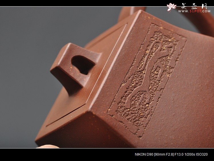 紫砂壶图片：神骏飘逸 气度非凡 全手工方中云壶 珍藏佳品 - 宜兴紫砂壶网