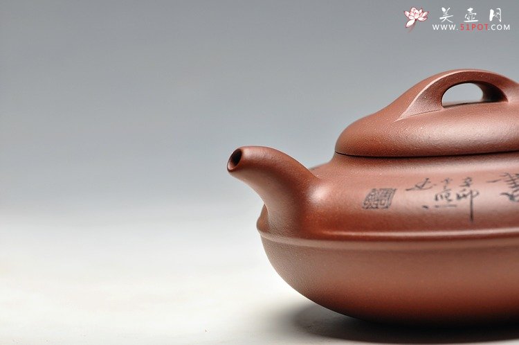 紫砂壶图片：张云熙作品 雅趣翰墨 室静观书 线圆 - 宜兴紫砂壶网