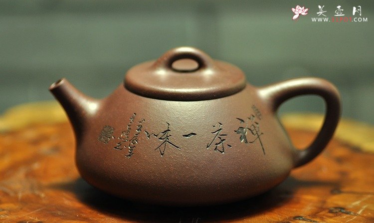 紫砂壶图片： 清隽挺拔  子冶石瓢 骨肉均挺 弱水三千只取一瓢 - 宜兴紫砂壶网