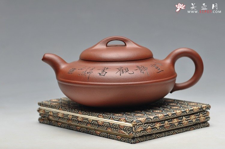 紫砂壶图片：张云熙作品 雅趣翰墨 室静观书 线圆 - 宜兴紫砂壶网