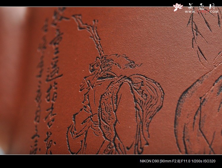 紫砂壶图片：耐品 神骏逸品 全手工洋桶 - 宜兴紫砂壶网