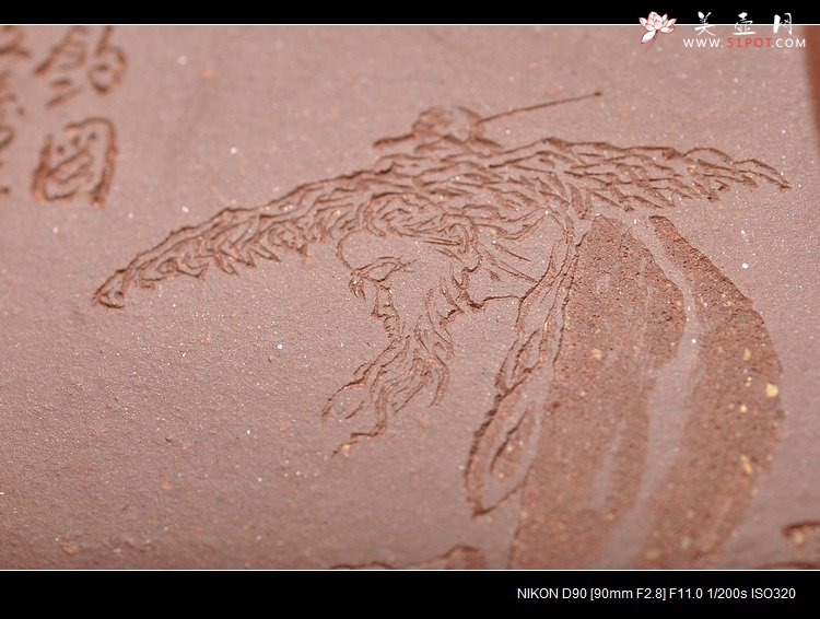 紫砂壶图片：神骏飘逸 气度非凡 全手工方中云壶 珍藏佳品 - 宜兴紫砂壶网