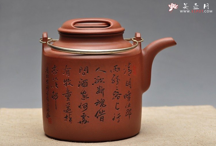 紫砂壶图片：耐品 神骏逸品 全手工洋桶 - 宜兴紫砂壶网