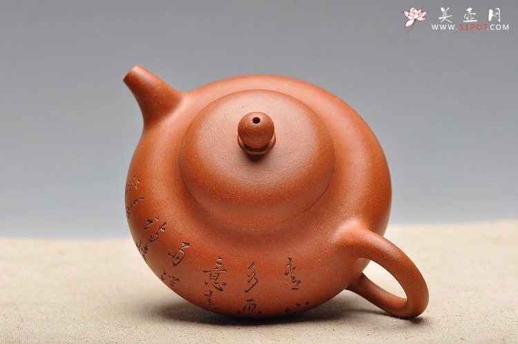 紫砂壶图片：国工师陈宏林装饰 端庄典雅  全手华颖 - 宜兴紫砂壶网