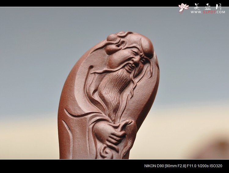 紫砂壶图片：如意手把件 做工精细 把玩 长8.4cm - 宜兴紫砂壶网