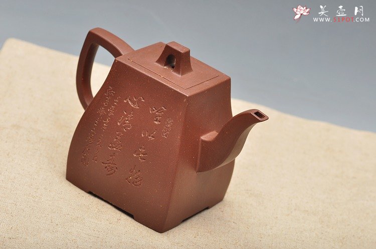 紫砂壶图片：神骏飘逸 气度非凡 全手工方中云壶 珍藏佳品 - 宜兴紫砂壶网