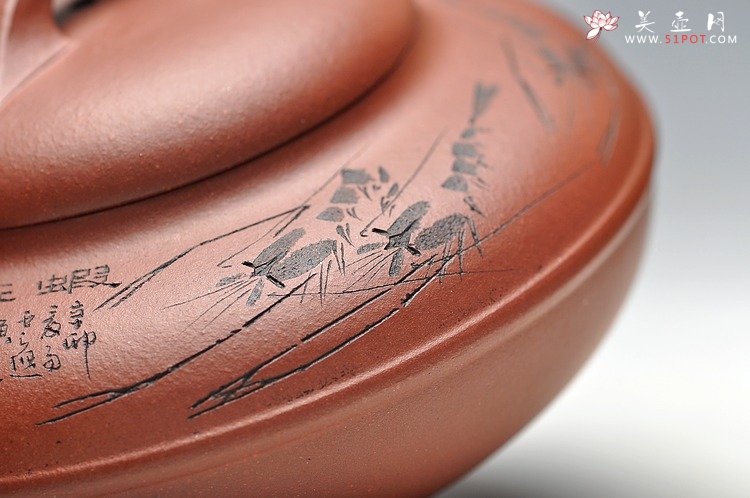 紫砂壶图片：张云熙作品 雅趣翰墨 室静观书 线圆 - 宜兴紫砂壶网