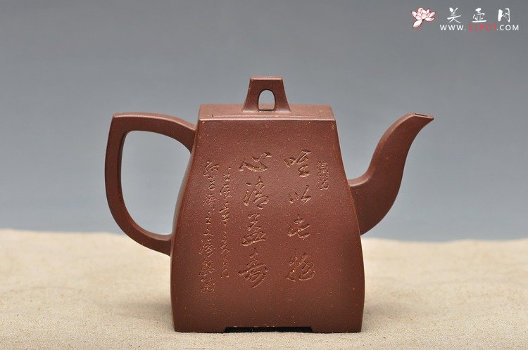 紫砂壶图片：神骏飘逸 气度非凡 全手工方中云壶 珍藏佳品 - 宜兴紫砂壶网