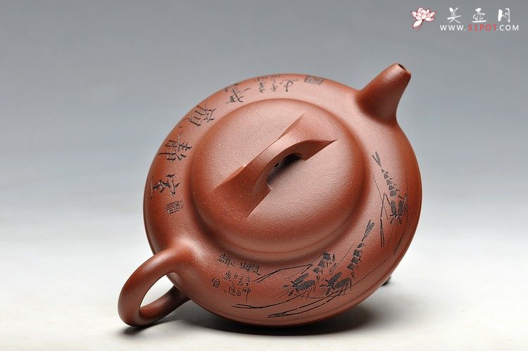 紫砂壶图片：张云熙作品 雅趣翰墨 室静观书 线圆 - 宜兴紫砂壶网