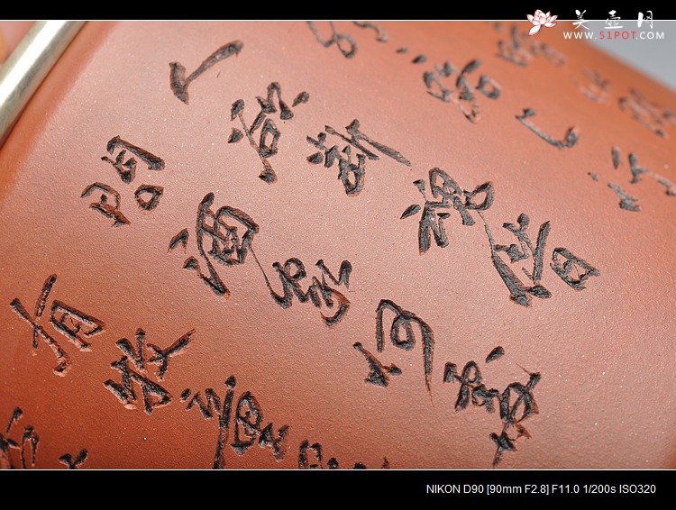 紫砂壶图片：耐品 神骏逸品 全手工洋桶 - 宜兴紫砂壶网