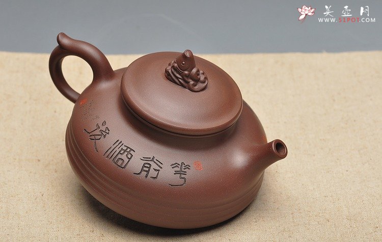 紫砂壶图片：造型新颖 寓意吉祥 鱼跃壶 送礼佳品 老拼紫 - 宜兴紫砂壶网