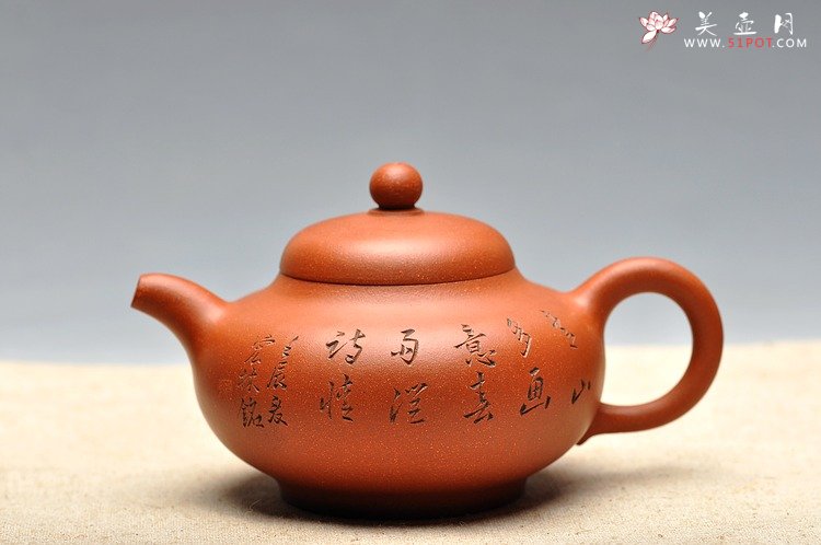 紫砂壶图片：国工师陈宏林装饰 端庄典雅  全手华颖 - 宜兴紫砂壶网