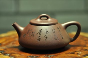 紫砂壶图片： 清隽挺拔  子冶石瓢 骨肉均挺 弱水三千只取一瓢 - 宜兴紫砂壶网