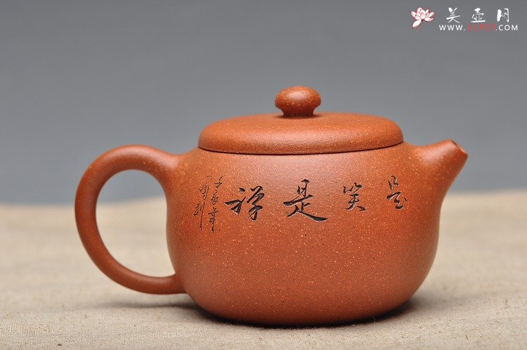 紫砂壶图片：是笑是佛 笑口米勒  宽口文旦 - 宜兴紫砂壶网