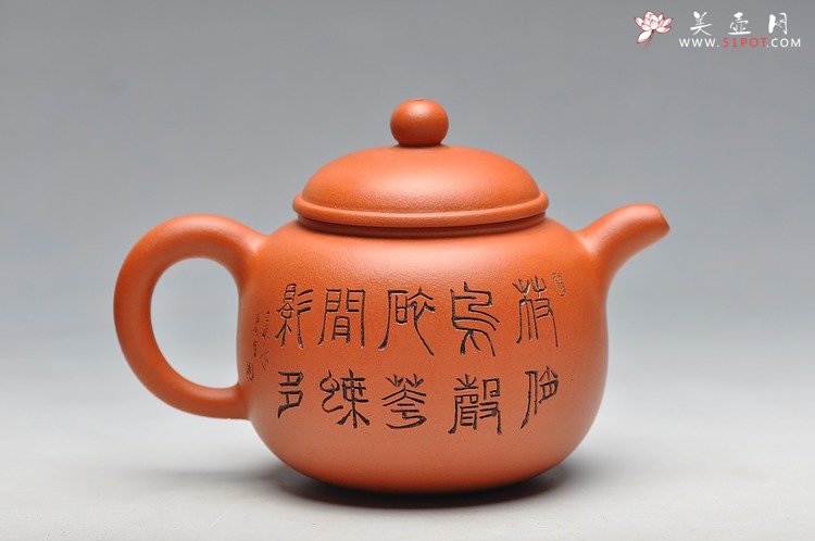 紫砂壶图片：经典实用器 细刻面壁图 匏尊 - 宜兴紫砂壶网