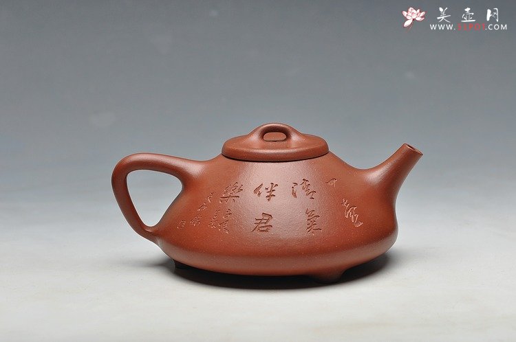 紫砂壶图片：骨肉均挺  塑龙 全手子冶石瓢 - 宜兴紫砂壶网