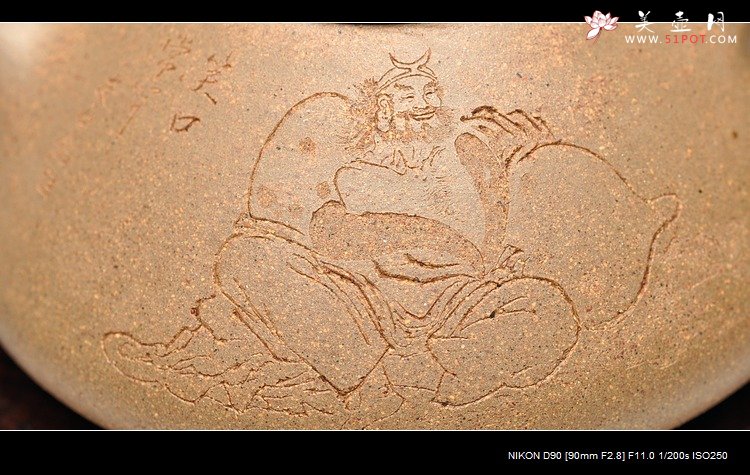 紫砂壶图片：霸气的全手子冶石瓢 - 宜兴紫砂壶网