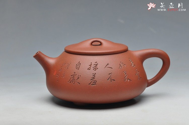 紫砂壶图片：张听刚装饰 精品全手满瓢 饱满大气 优质底料 - 宜兴紫砂壶网