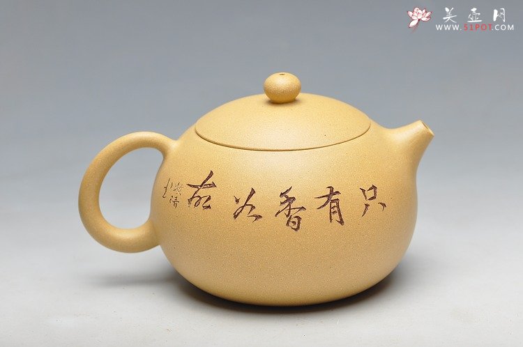 紫砂壶图片：本山绿 饱满可趣 经典西施 - 宜兴紫砂壶网