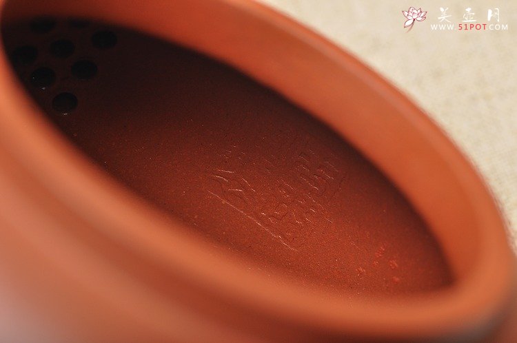 紫砂壶图片：精致典雅   全手如意平盖 - 宜兴紫砂壶网