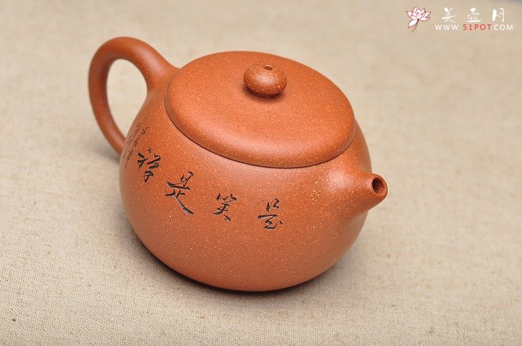 紫砂壶图片：是笑是佛 笑口米勒  宽口文旦 - 宜兴紫砂壶网