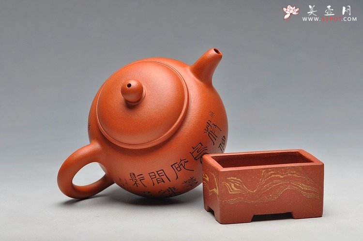 紫砂壶图片：经典实用器 细刻面壁图 匏尊 - 宜兴紫砂壶网