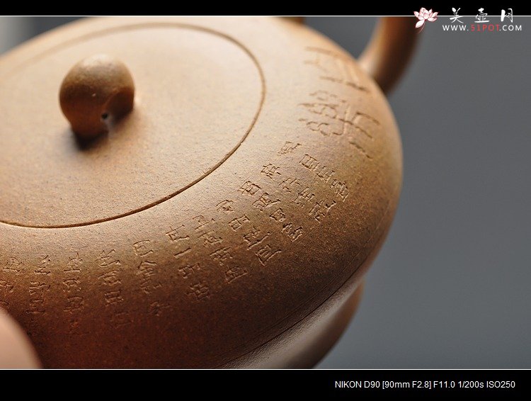 紫砂壶图片：一对小品 实用茶器 如意心经 - 宜兴紫砂壶网