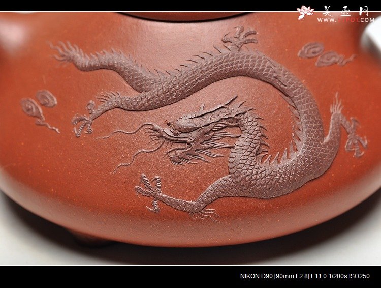 紫砂壶图片：骨肉均挺  塑龙 全手子冶石瓢 - 宜兴紫砂壶网