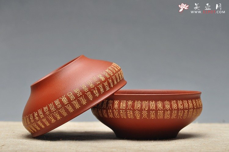 紫砂壶图片：品茗杯套组  泥绘精品 朱泥 - 宜兴紫砂壶网