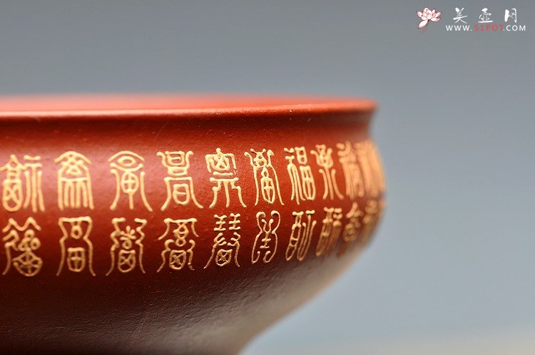 紫砂壶图片：品茗杯套组  泥绘精品 朱泥 - 宜兴紫砂壶网