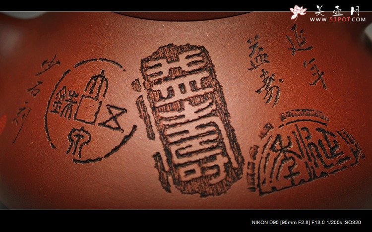 紫砂壶图片：值得期待的实力陶手 张听刚装饰 全手子冶石瓢 进步看得见 - 宜兴紫砂壶网