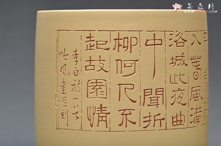 紫砂壶图片：李白诗词 瓦当笔筒 十年磨一剑 - 宜兴紫砂壶网