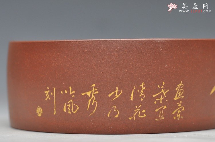 紫砂壶图片：文房雅器 笔洗 全手 金石味道 - 宜兴紫砂壶网