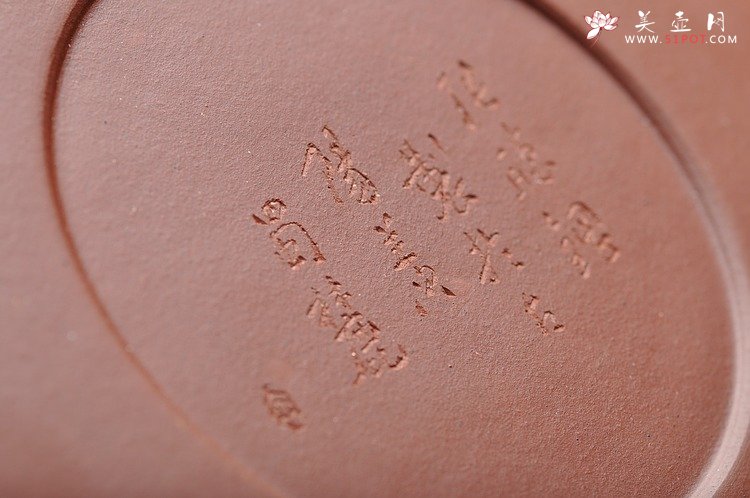 紫砂壶图片：李白诗词 瓦当笔筒 十年磨一剑 - 宜兴紫砂壶网