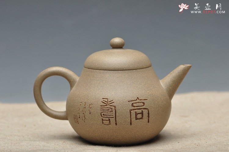 紫砂壶图片：全手老味高梨形 古拙之味 手中无梨式，难以言茗事 高寿与幽思 - 宜兴紫砂壶网