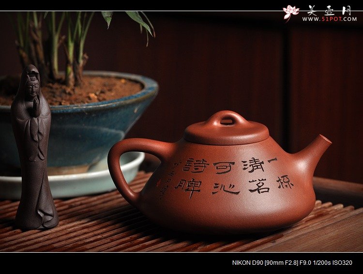 紫砂壶图片：值得期待的实力陶手 张听刚装饰 全手子冶石瓢 进步看得见 - 宜兴紫砂壶网