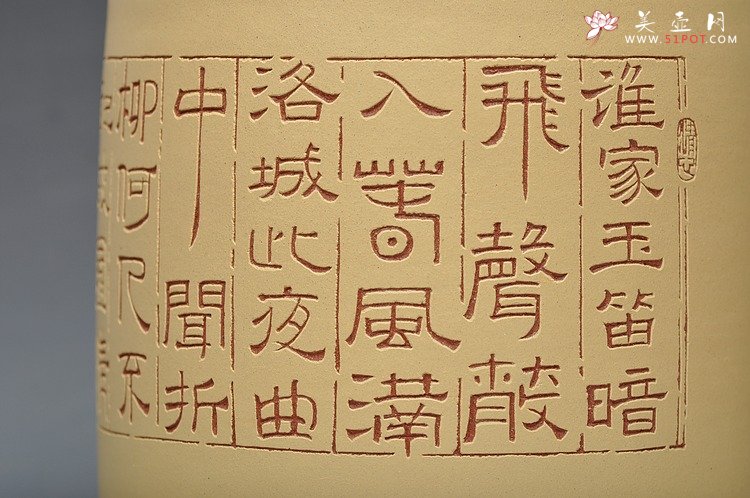 紫砂壶图片：李白诗词 瓦当笔筒 十年磨一剑 - 宜兴紫砂壶网