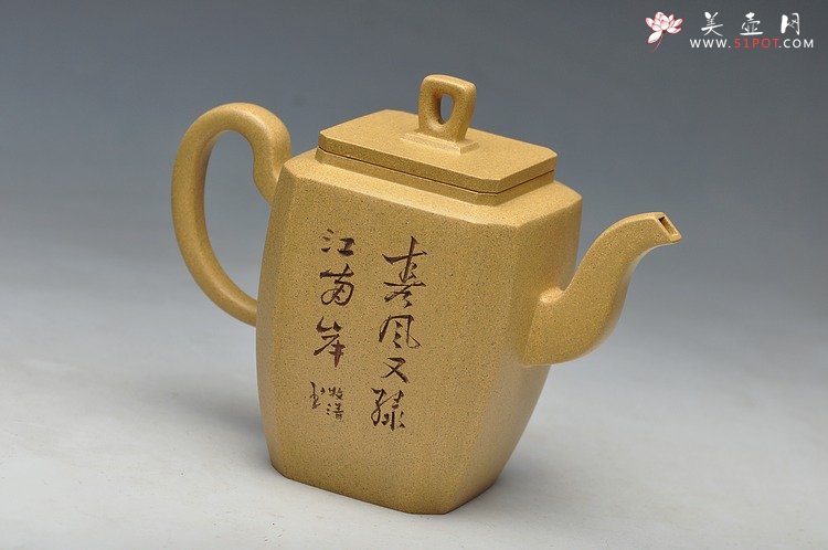 紫砂壶图片：全手镶片 高八方 老味十足 刻绘老辣 - 宜兴紫砂壶网