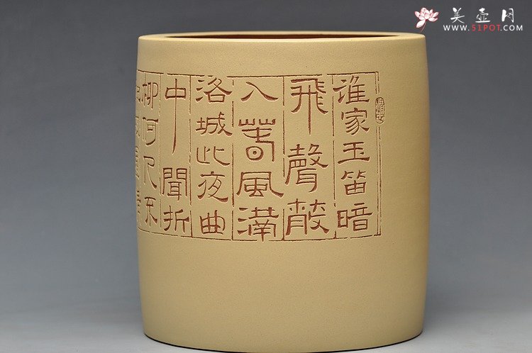 紫砂壶图片：李白诗词 瓦当笔筒 十年磨一剑 - 宜兴紫砂壶网