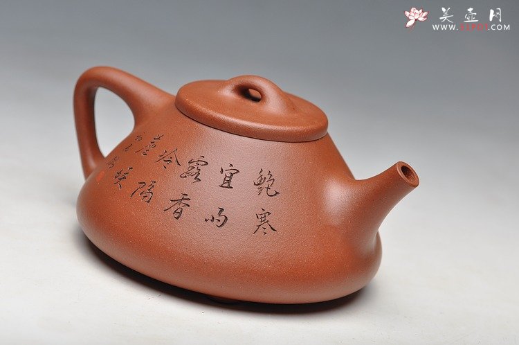 紫砂壶图片：顾瓢 国助和石通转刻梅 摹古精品子冶石瓢 - 宜兴紫砂壶网