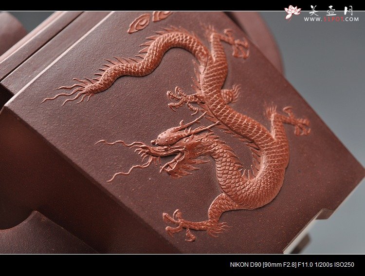 紫砂壶图片：挺拔之美 堆塑之龙韵 全手夺魁 - 宜兴紫砂壶网