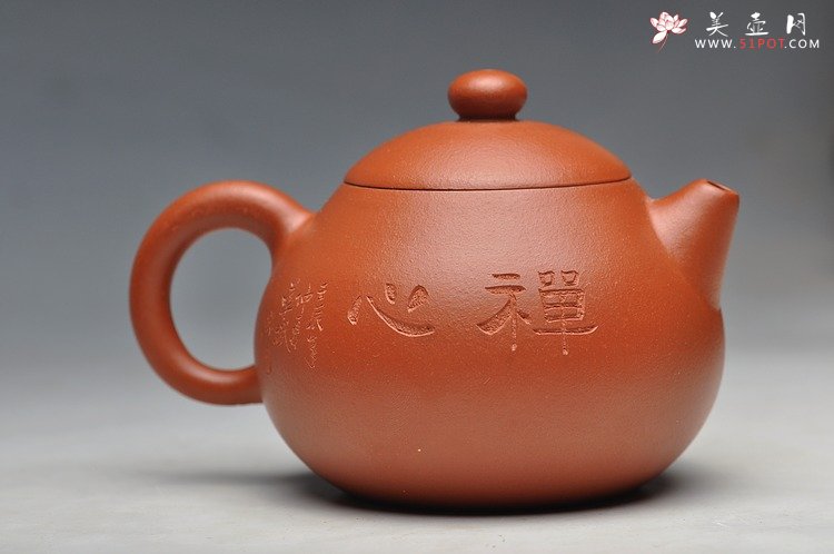 紫砂壶图片：云水禅心之红泥文旦  - 宜兴紫砂壶网